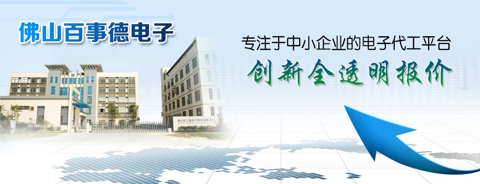 大圖2